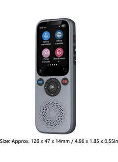 138 Languages Mini Pocket Translator ChatGPT with 2 Inch Touch Screen, Real Time Translation, Voice Recorder for Group Chats, HD Camera for Image Translating - pzsku/Z05404D03ECFD43EC5FCCZ/45/_/1738754370/a593df45-1598-4881-9a96-43e98346e847