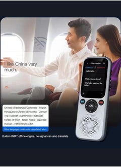 138 Languages Mini Pocket Translator ChatGPT with 2 Inch Touch Screen, Real Time Translation, Voice Recorder for Group Chats, HD Camera for Image Translating - pzsku/Z05404D03ECFD43EC5FCCZ/45/_/1738754390/456635a1-c8b1-4d5e-8aed-f03c183b6656