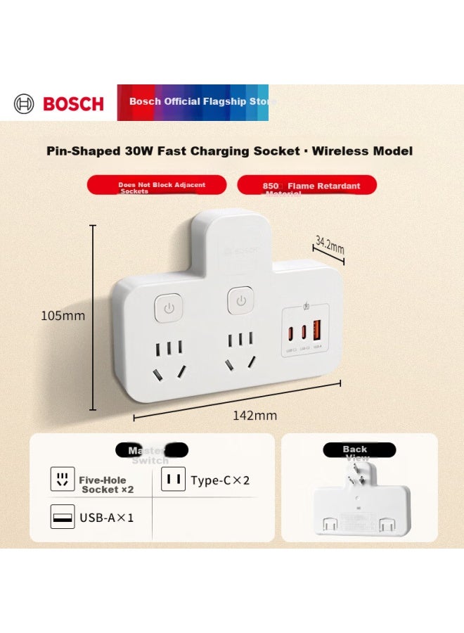 Bosch Zigzag Plug Adapter/30w Socket Converter/one-to-two Split Control/multi-functional Socket Extension/wireless Power Strip Psts-0301 - Image 1