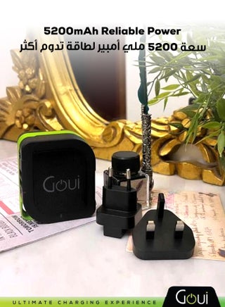باوربانك بيوني بسعة 5200 ملي أمبير مع مكبر صوت بلوتوث وشاحن جداري – حل طاقة متعدد الوظائف 3 في 1، شاحن جداري عالمي متعدد المقابس مثالي للسفر و الشحن المتزامن، بتصميم مدمج ومحمول. أسود/أخضر - view 3