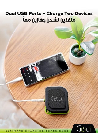 باوربانك بيوني بسعة 5200 ملي أمبير مع مكبر صوت بلوتوث وشاحن جداري – حل طاقة متعدد الوظائف 3 في 1، شاحن جداري عالمي متعدد المقابس مثالي للسفر و الشحن المتزامن، بتصميم مدمج ومحمول. أسود/أخضر - view 5