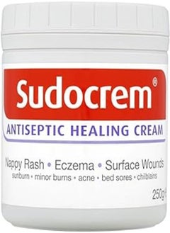 Sudocrem سودوكريم كريم علاجي مطهر، 250 جرام 