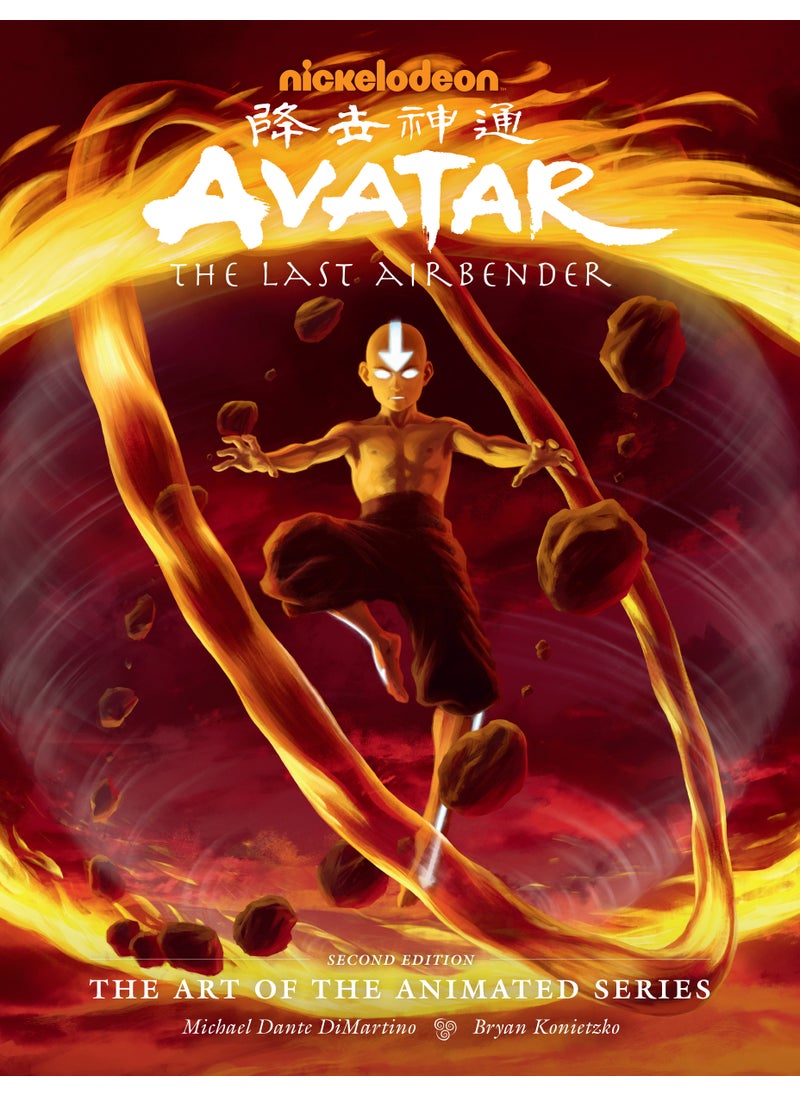 Avatar: The Last Airbender  The Art of the Animated Series (Second Edition)