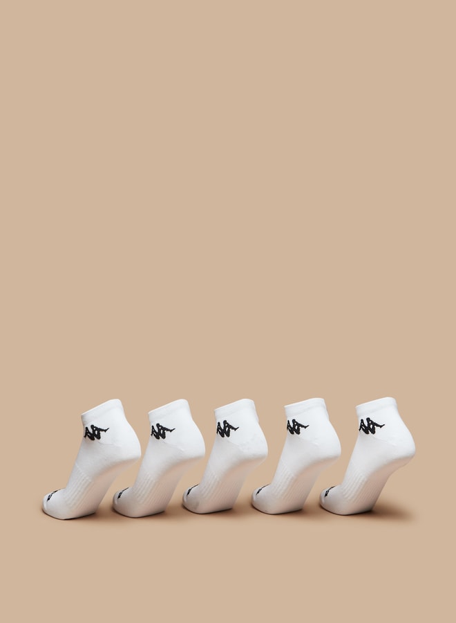 كابا جوارب رياضية بطول الكاحل بتفاصيل شعار - مجموعة من  قطع - Image 3