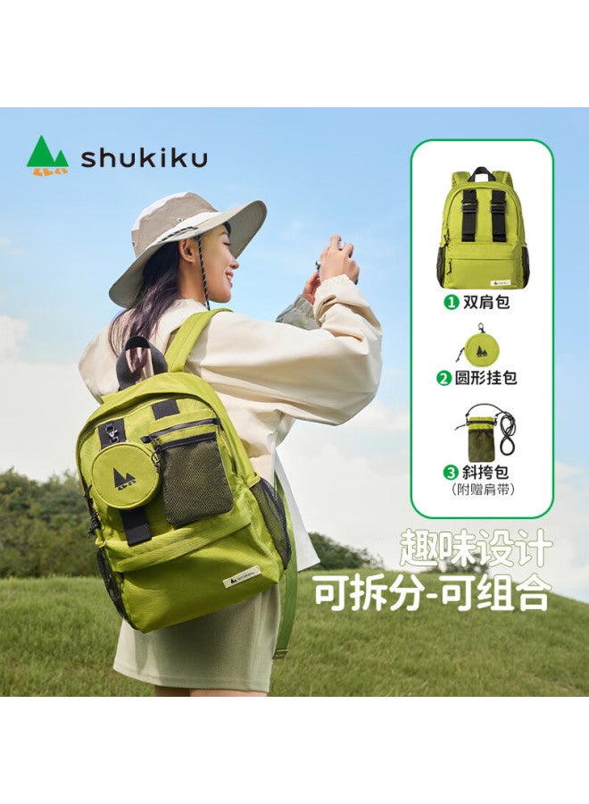 Shukiku حقيبة ظهر خفيفة الوزن قابلة للفصل لطلاب المدارس المتوسطة والثانوية والجامعات، حقيبة سفر مريحة، أسود، المقاس M - Image 1