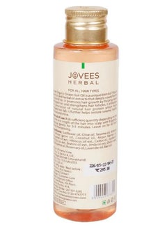 Jovees Jovees Herbal Organic Onion Hair Oil 100ML | Controls Hair Fall, Promotes Growth | Contains Onion Seed Oil, Olive oil, Sesame oil, Almond oil | Suitable for All Hair Types  - Image 2
