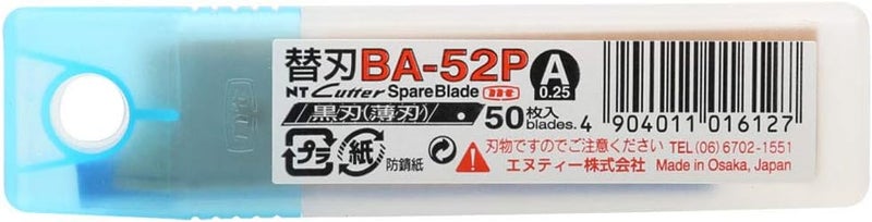 شفرات سوداء قابلة للكسر فائقة الحدة ورقيقة من مقاس 9 مم، 50 شفرة/عبوة، عبوة واحدة (BA-52P)