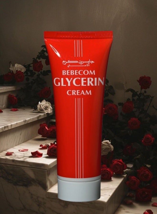 Bebecom 3 Pieces Bebecom Glycerin Cream Tube 75ML - Image 2