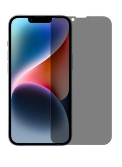 DIGI CORE iPhone 14 Privacy Screen Protector 6.1 Inch Anti Spy Privacy Tempered Glass For Apple iPhone 14  - Image 1