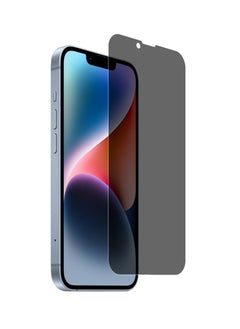 DIGI CORE iPhone 14 Privacy Screen Protector 6.1 Inch Anti Spy Privacy Tempered Glass For Apple iPhone 14  - Image 3