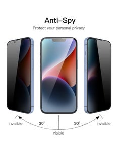 DIGI CORE iPhone 14 Privacy Screen Protector 6.1 Inch Anti Spy Privacy Tempered Glass For Apple iPhone 14  - Image 2