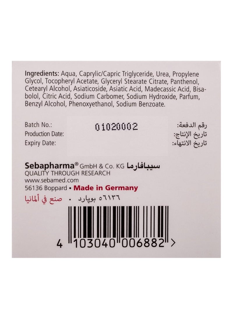 Sebamed Extreme Dry Skin 5% Face Relief Cream 50ml - Image 3