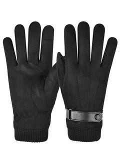 Winter Gloves, Men's And Women's Touch Screen Gloves, Cold Weather Warm Gloves, Frozen Work Gloves for Running, Driving, Cycling, Work