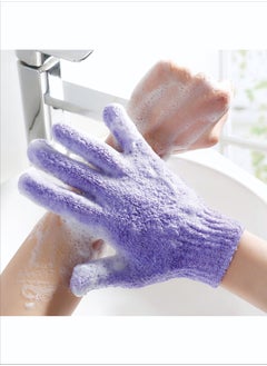 THE BODY SHOP 4 Pair Four Colors Exfoliating Bath Scrub Body Gloves  - Image 2