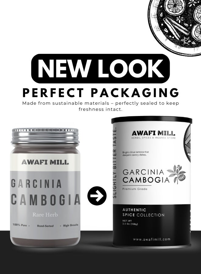 أباميك مطحنة أوافي: غارسينيا كامبوجيا (تمر هندي مالابار، كودامبولي) - قشور مجففة بالشمس كاملة لتحضير كاري السمك الكيرالي، وراسام، وأنواع مختلفة من سامبار - 250 غرام | 9 أونصة - Image 2