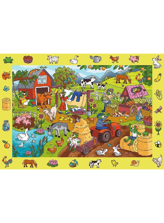 تريفل بازل عائلة تريفليك بالمزرعة 24 قطعة - 15589 - Image 2