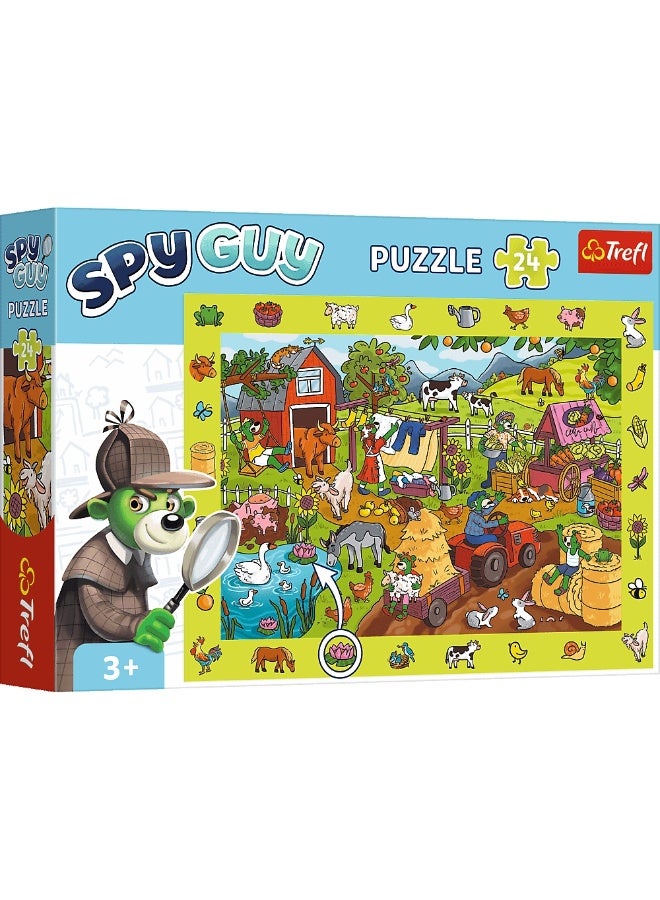 تريفل بازل عائلة تريفليك بالمزرعة 24 قطعة - 15589 - Image 1