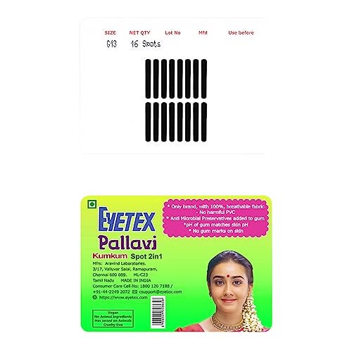 Eyetex إيتكس بالافي ستيكر بندي/بوتّو | جوبي/تيلاك | مستخلصات الألوة فيرا والبابايا | قماش مخملي قابل للتنفس وغير مهيج | G13 | أسود | 20 رفرف - Image 1