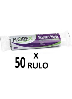 Florex Standard Large Black Garbage Bag x 50 Rolls 