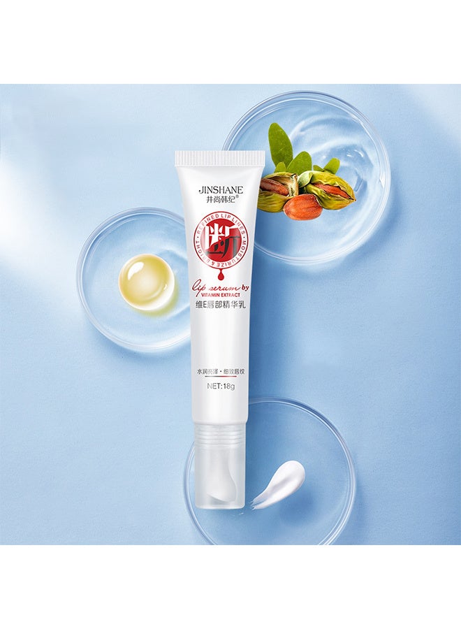 جينشين 2 قطعة من مصل الشفاه Jinshane ، تفتيح الشفاه للشفاه الداكنة ، مرطب مرطب الشفاه Remover Dark Lips Lip Essence ، سيروم فيتامين E Lip Fresh للشفاه الداكنة والجافة ، تفتيح الشفاه للشفاه الداكنة ، تفتيح خطوط الشفاه ، 18 جرام - Image 2