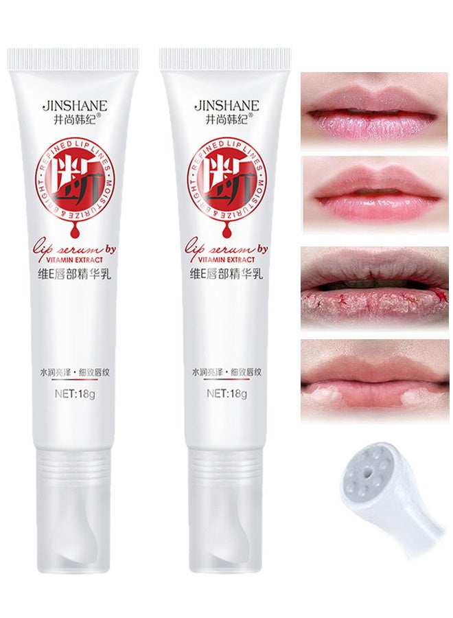 جينشين 2 قطعة من مصل الشفاه Jinshane ، تفتيح الشفاه للشفاه الداكنة ، مرطب مرطب الشفاه Remover Dark Lips Lip Essence ، سيروم فيتامين E Lip Fresh للشفاه الداكنة والجافة ، تفتيح الشفاه للشفاه الداكنة ، تفتيح خطوط الشفاه ، 18 جرام - Image 1