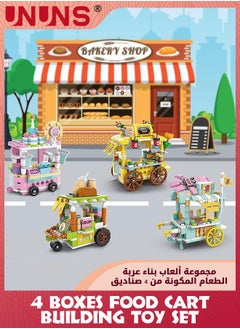 UNUNS 4 Boxes Food Cart Building Block Toy-BBQ Station,Ice Cream Cart,Juice Station And Sushi Stop,Kids Street View Building Bricks Set,Roleplay Present Gift For Girls Boys Ages 3 4 5 6-12  - Image 2