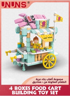 UNUNS 4 Boxes Food Cart Building Block Toy-BBQ Station,Ice Cream Cart,Juice Station And Sushi Stop,Kids Street View Building Bricks Set,Roleplay Present Gift For Girls Boys Ages 3 4 5 6-12  - Image 5