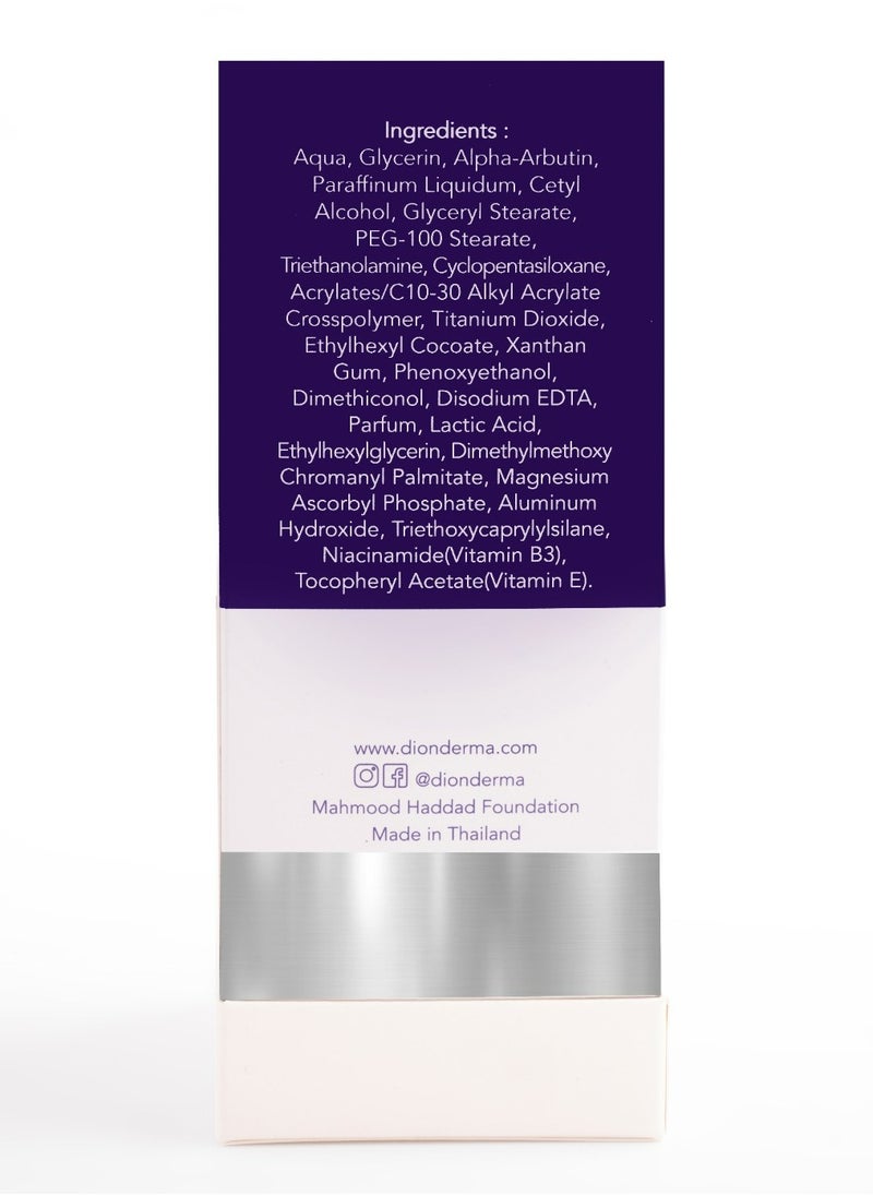 DION - Perfect White Cream , Skin Unification , 50 ml - Image 1