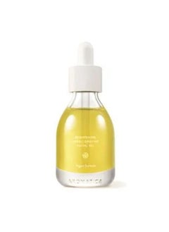 AROMATICA Organic Neroli Brightening Facial Oil 30ml 