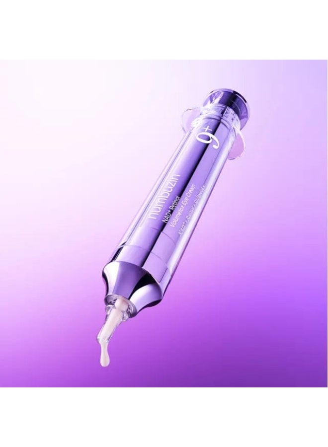 نامبوزين كريم العين نبوزين لإصلاح وتجديد منطقة تحت العين - Image 3