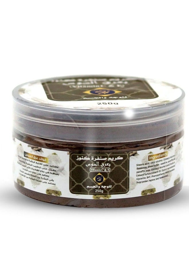 كنوز اتش كنوز ح كريم تقشير عرق السوس للوجه والجسم 250 جرام - Image 2