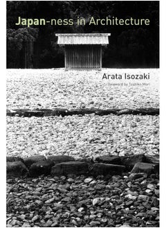 MIT Press Japan-ness in Architecture 