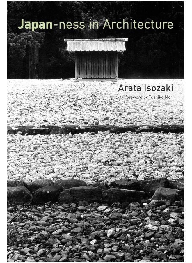 MIT Press Japan-ness in Architecture 