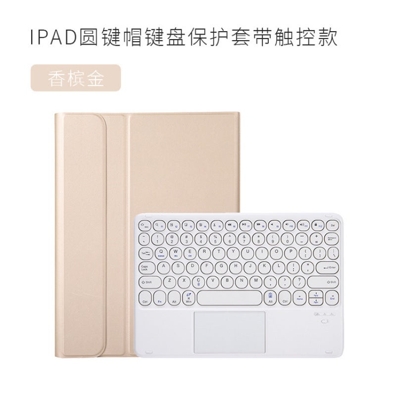 Suitable for 10th generation 10.9 inch 2022 version Bluetooth keyboard 11 round keycap keyboard 10.2 pen slot silicone tablet keyboard （Bare shell）	Champagne gold (bare shell) iPad 10.2 inch (2019/2020/2021 - Image 1