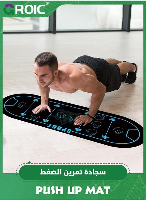 Push Up Mat,Push Up Bar Set,Multi-Function Strength Training Equipment,Perfect Pushup Board for Exercise,Push Up mat System