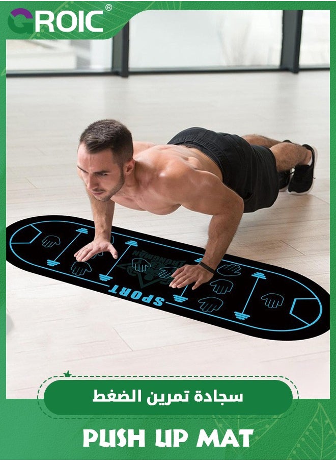 Push Up Mat,Push Up Bar Set,Multi-Function Strength Training Equipment,Perfect Pushup Board for Exercise,Push Up mat System
