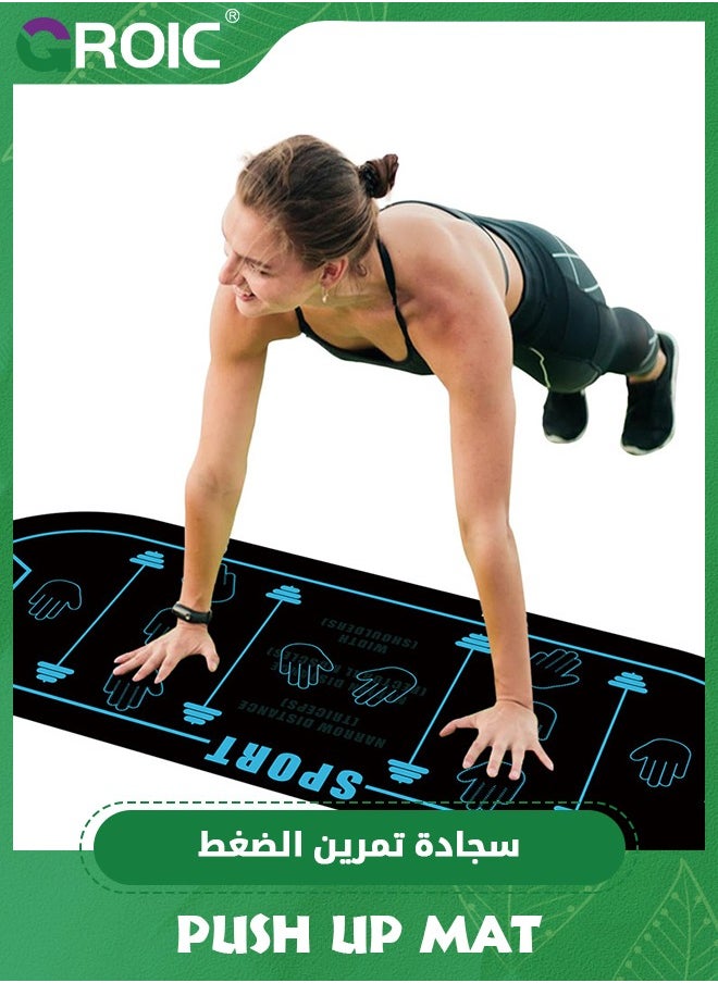 Push Up Mat,Push Up Bar Set,Multi-Function Strength Training Equipment,Perfect Pushup Board for Exercise,Push Up mat System