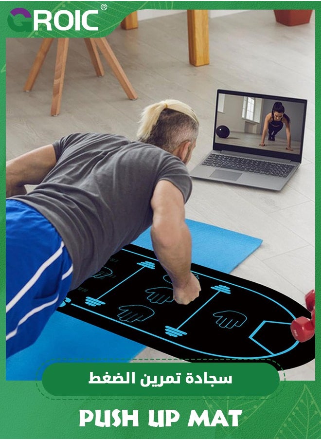 Push Up Mat,Push Up Bar Set,Multi-Function Strength Training Equipment,Perfect Pushup Board for Exercise,Push Up mat System