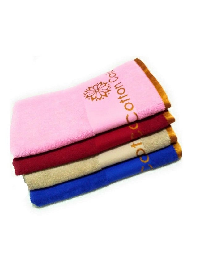 Cotton Colors Baby Bath Towel (Multicolor, Pack of 4) - Image 1