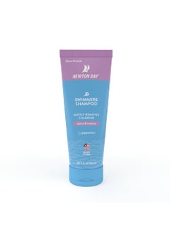newton bay Swimmers Shampoo  Chlorine Removal Shampoo Cleans and Restores Hair after Swimming  Clean Label Project Certified  8 oz tube 