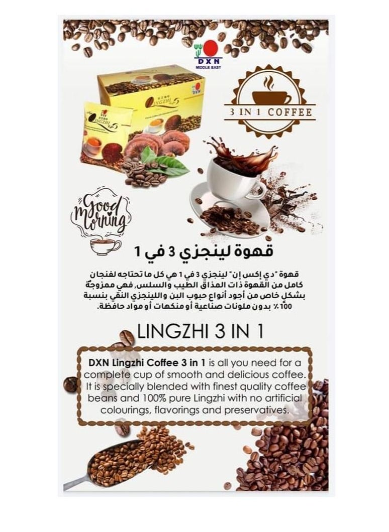 DXN - Lingzhi Healthy Coffee  for slimming 100% Natural Ingredients With Ganoderma Extract - Image 1