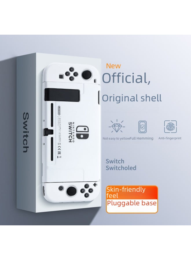 Nintendo Switch Protective Case Switcholed Handle Shell Ns Accessories Oled Base Hard Skin-friendly Gradient-Model:Purple Powder Gradient √ Switch Original With Skin-friendly Shell ☆ Send Film + Cap - Image 3