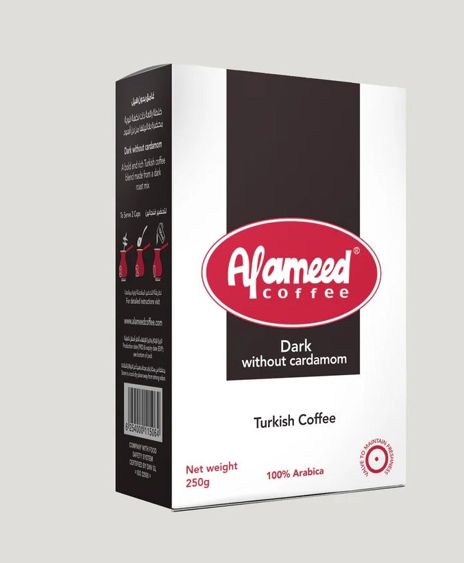 Dark Instant Coffee Without Cardamom