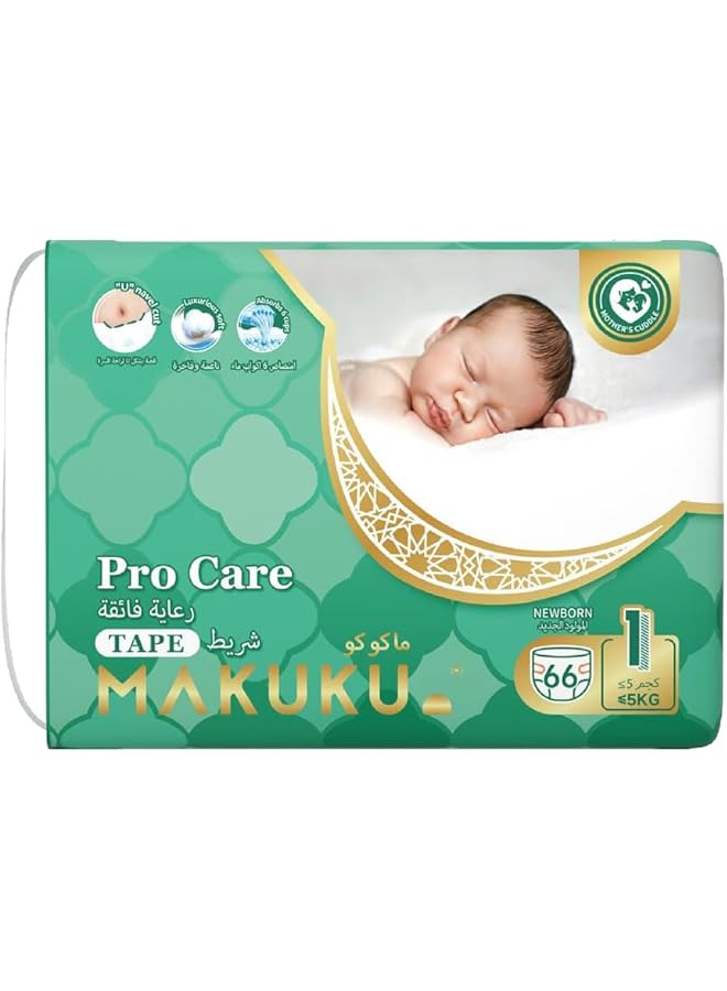 Makuku Pro Care Tape Diapers Size 1 (0 5Kg) 0 2Months 66 Pieces - Image 1