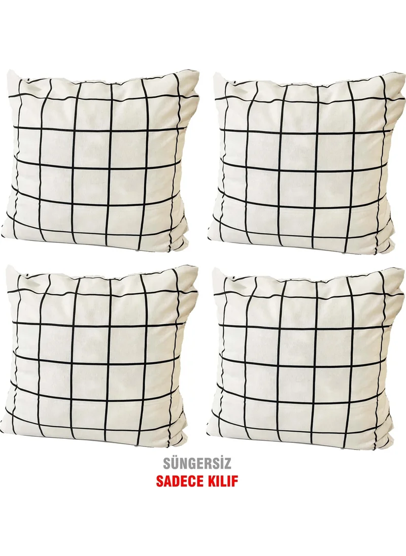 نيلسون Throw Pillow Case Vip Pillow Case 4 PCS - 43X43 Cm (White Panel)