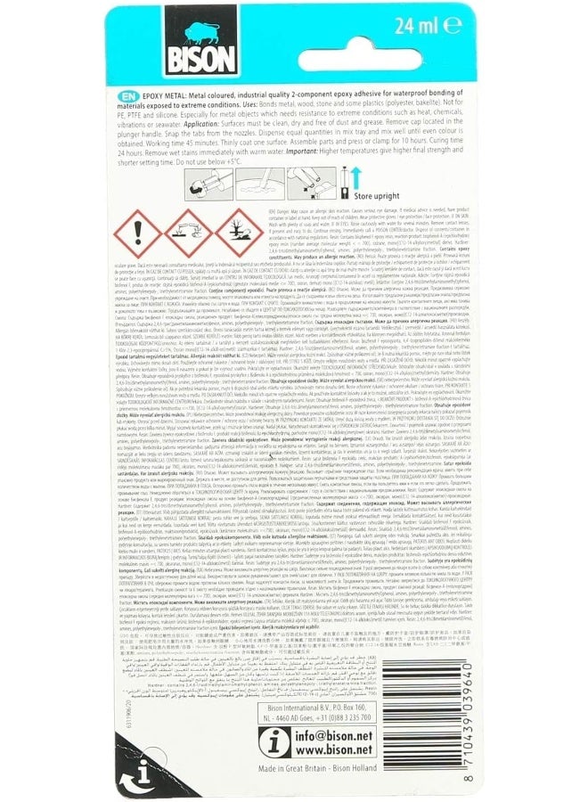 BISON Epoxy Adhesive Metal Syringe, Grey, 24ml - Image 2
