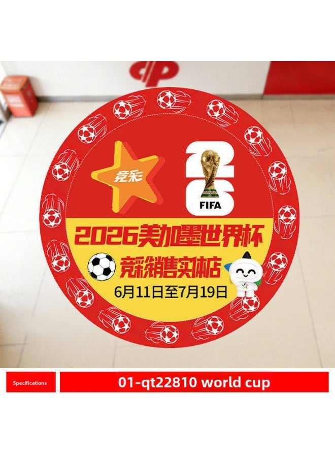 مجموعة ديكورات مستوحاة من كأس العالم 2026 - المواصفات: 50x50، تصنيف الألوان: 4_qt22810-ملصقات أرضية لكأس العالم-1 ملصقات أرضية سميكة مطورة [مضادة للانزلاق ومقاومة للتآكل، قابلة للإزالة دون ترك أي بقايا لاصقة] - Image 1