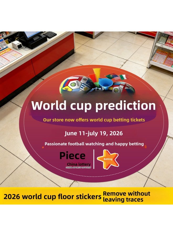مجموعة ديكورات مستوحاة من كأس العالم 2026 - المواصفات: 50x50، تصنيف الألوان: 4_qt22810-ملصقات أرضية لكأس العالم-1 ملصقات أرضية سميكة مطورة [مضادة للانزلاق ومقاومة للتآكل، قابلة للإزالة دون ترك أي بقايا لاصقة] - Image 2