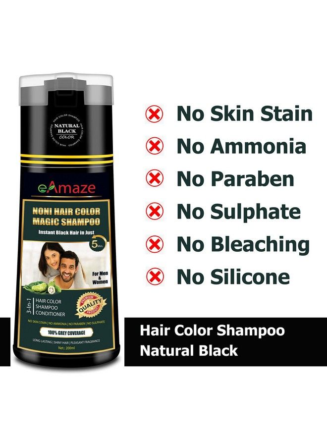 eAmaze Noni Hair Color Shampoo 200Mlx2 (Natural Black) Professional Hair Color At Home ; No Skin Stain No Ammonia No Paraben No Sulphate ; Enriched With Noni Extract And Argan Extract - Image 3