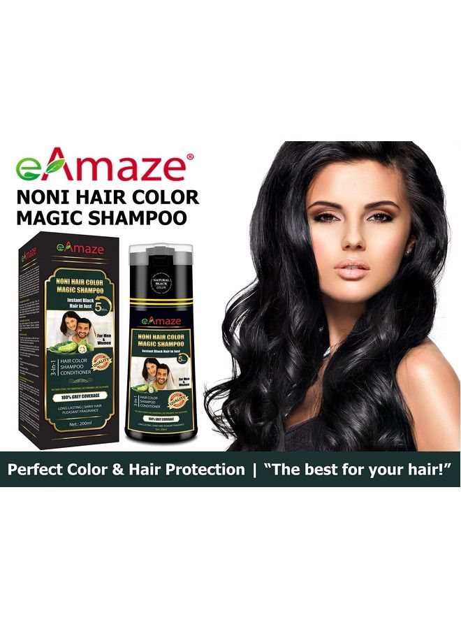 eAmaze Noni Hair Color Shampoo 200Mlx2 (Natural Black) Professional Hair Color At Home ; No Skin Stain No Ammonia No Paraben No Sulphate ; Enriched With Noni Extract And Argan Extract - Image 5